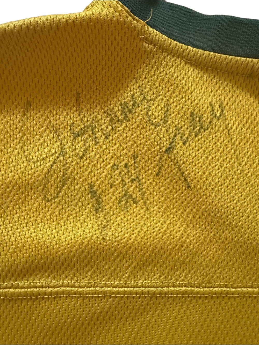 Green Bay Packers Autographed Youth Jersey Johnnie Gray #24 Hall of Famer - Picture 2 of 3